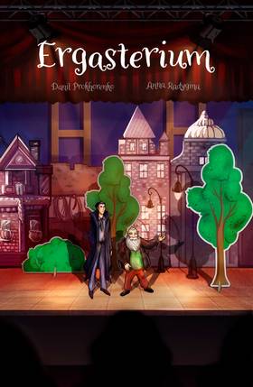 Read Ergasterium  1 Page 1 in English
