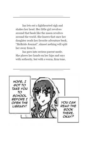Read The Tiny Giant  2 Page 7 in English