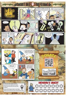 Read A Kid and A Comic  17 Page 7 in English
