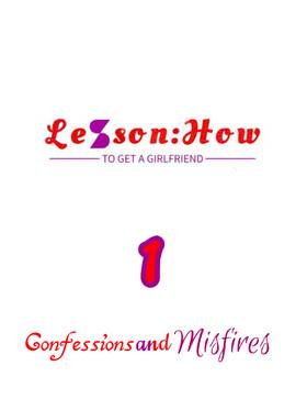 Read Lesson: How To Get A Girlfriend   1 Page 2 in English