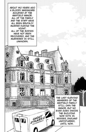 Read Ghost Erasers  1 Page 1 in English