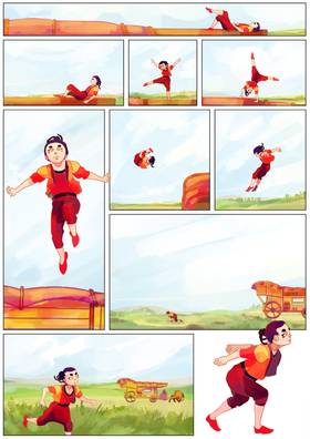 Read The Great Journey  1 Page 6 in English