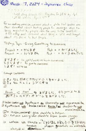 Read Untitled Diary of a Mangaka  3 Page 9 in English