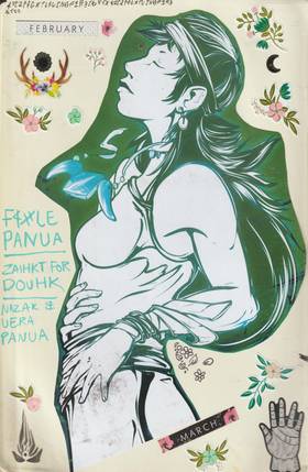 Read Untitled Diary of a Mangaka  4 Page 4 in English