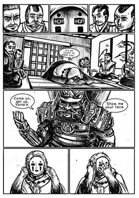 Read Under the sun of Rokujo. DEMO/CANCELLED.  1 Page 9 in English