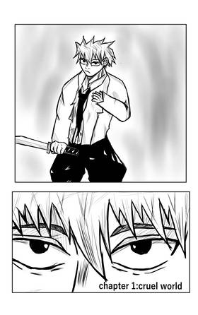 Read Bengai koroshi kyokai  1 Page 2 in English