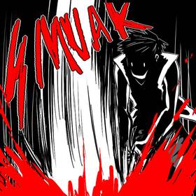 Read Happy New Year  1 Page 5 in English