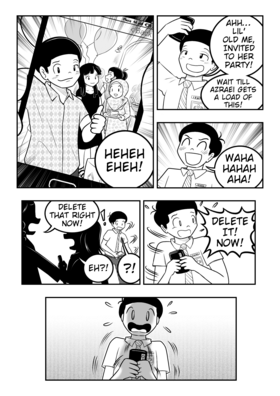 Read Skyline  43 Page 1 in English