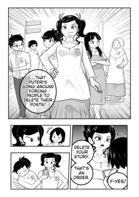 Read Skyline  43 Page 4 in English
