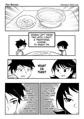 Read Skyline  59 Page 3 in English