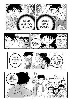 Read Skyline  60 Page 5 in English