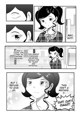 Read Skyline  61 Page 1 in English