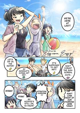 Read Skyline  64 Page 1 in English