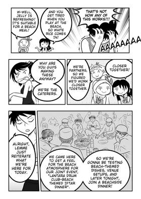 Read Skyline  64 Page 5 in English