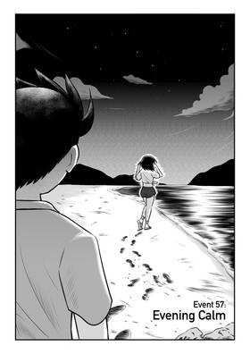 Read Skyline  65 Page 2 in English