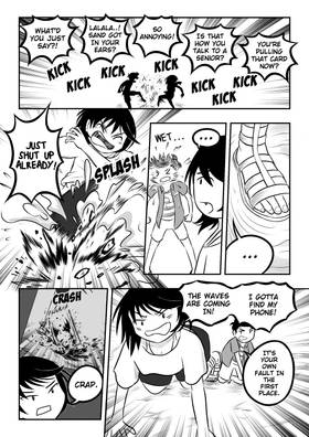 Read Skyline  65 Page 7 in English