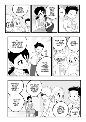 Read Skyline  17 Page 3 in English