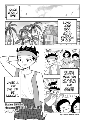 Read Skyline  45 Page 1 in English