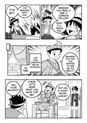 Read Skyline  45 Page 6 in English