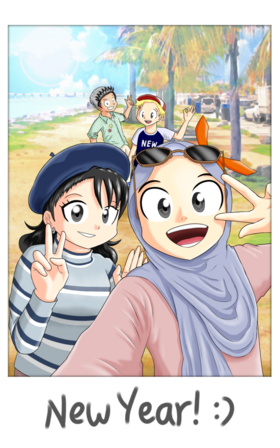 Read Skyline  25 Page 1 in English