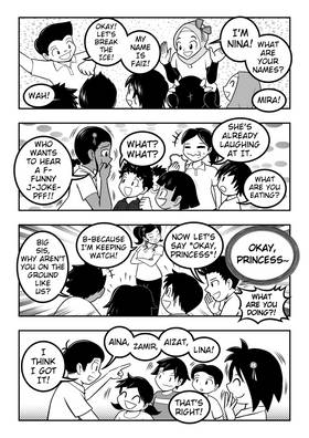 Read Skyline  47 Page 8 in English