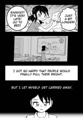 Read Skyline  48 Page 3 in English