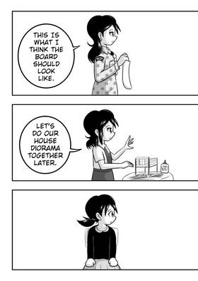 Read Skyline  49 Page 5 in English