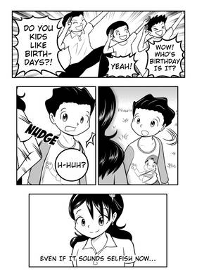 Read Skyline  49 Page 8 in English