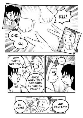 Read Skyline  51 Page 2 in English