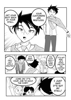 Read Skyline  53 Page 8 in English