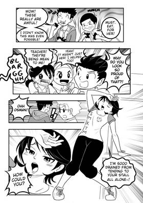Read Skyline  53 Page 9 in English