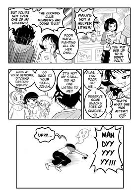 Read Skyline  53 Page 10 in English