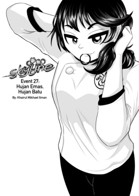 Read Skyline  29 Page 3 in English