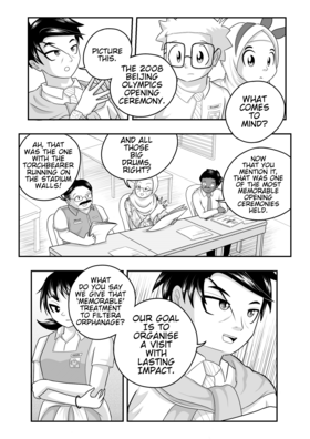 Read Skyline  31 Page 3 in English