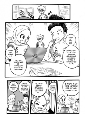 Read Skyline  1 Page 6 in English