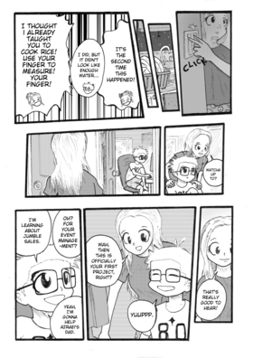 Read Skyline  3 Page 5 in English