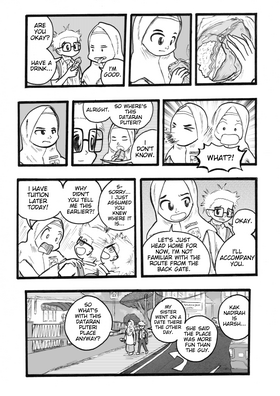 Read Skyline  4 Page 6 in English