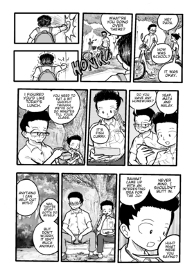 Read Skyline  5 Page 5 in English