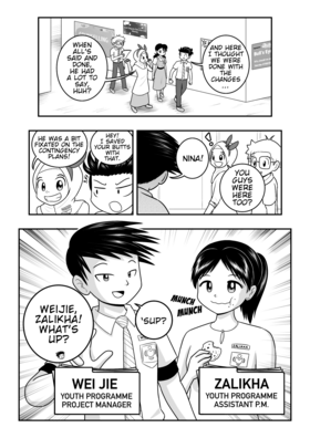 Read Skyline  38 Page 3 in English