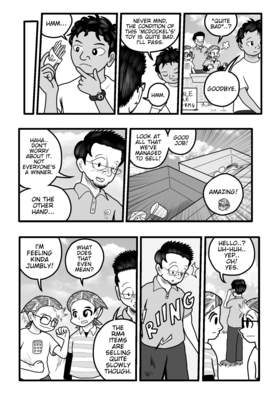 Read Skyline  8 Page 9 in English
