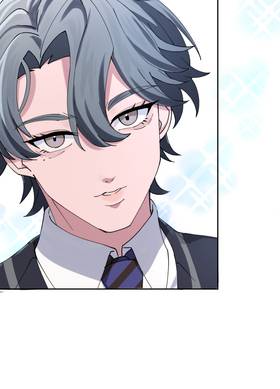 Read My Childhood friend looks too good  2 Page 7 in English