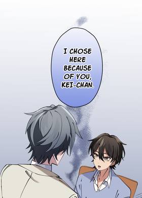 Read My Childhood friend looks too good  3 Page 1 in English