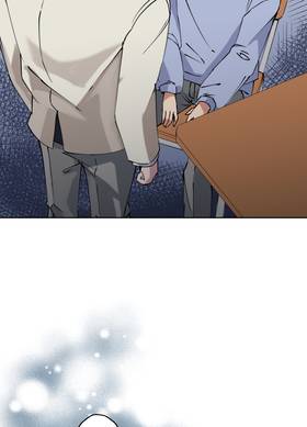 Read My Childhood friend looks too good  3 Page 2 in English