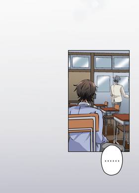 Read My Childhood friend looks too good  3 Page 5 in English