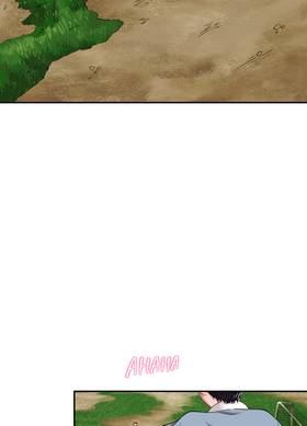 Read My Childhood friend looks too good  4 Page 4 in English