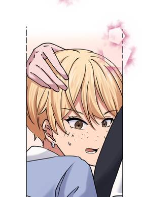 Read My Childhood friend looks too good  5 Page 5 in English