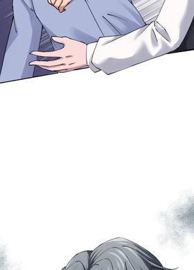 Read My Childhood friend looks too good  5 Page 9 in English
