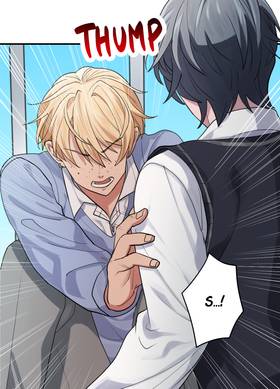 Read My Childhood friend looks too good  6 Page 6 in English