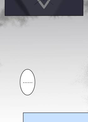 Read My Childhood friend looks too good  7 Page 3 in English