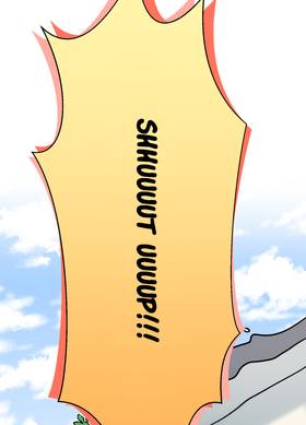 Read My Childhood friend looks too good  7 Page 5 in English